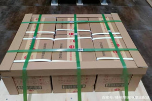 福成航空快运酒水【机场货运当天